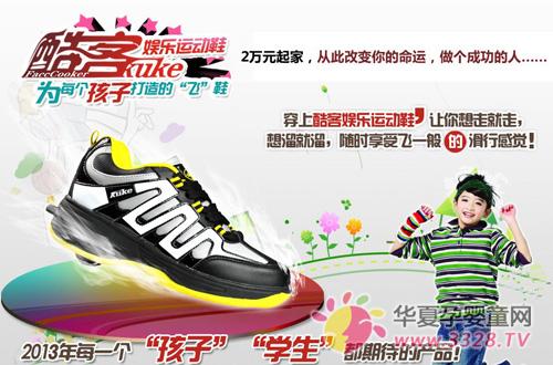 ���ͯЬ�������ܷ���֮��