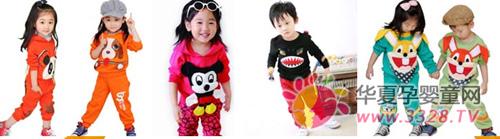 ����6Ԫͯװ�����ھ�෽��Դ