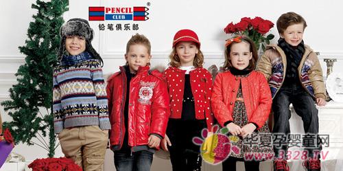 Ǧ�ʾ��ֲ�ͯװ������Ŀ