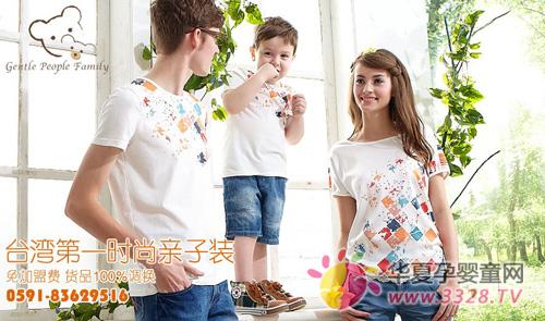 ������������װ��Ѽ���