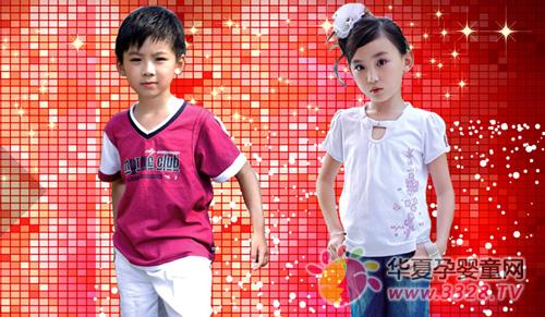 ͯ������Ʒ��ͯװ������Ŀ