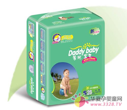 ʲô����ֽ����