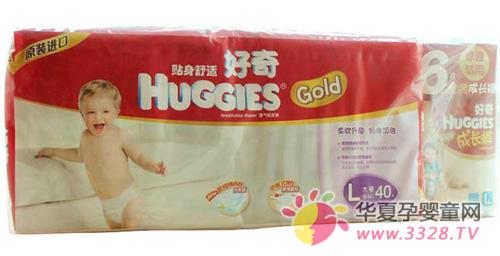 ������ʪ�ò���