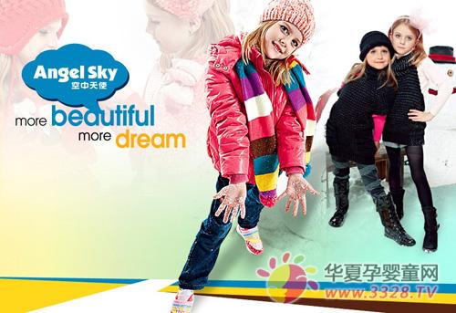 ������ʹͯװ������Ŀ