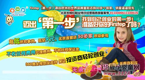 ��һ��ͯЬ������Ŀ