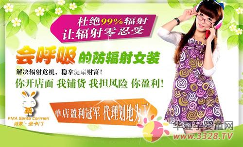 ʥ���ŷ���������˷���