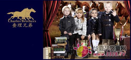 �����ֵ�ͯװ���˷���