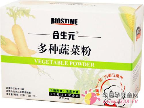 ����Ԫ�߲˷۸����������ĸ�ʳ