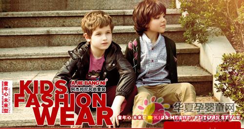 ���ܰ������ͯװ��������