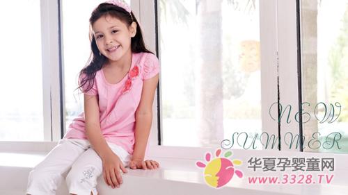 ����ϣͯװ������Ŀ