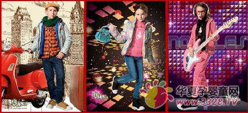 ŵ·˹ͯװ����˼��ĲƸ�