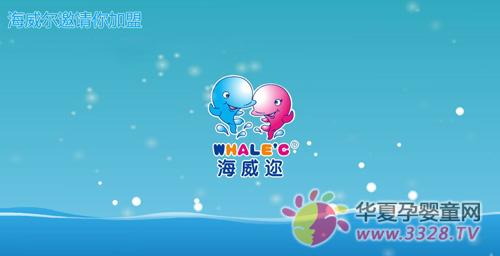 ������ͯװ������Ŀ