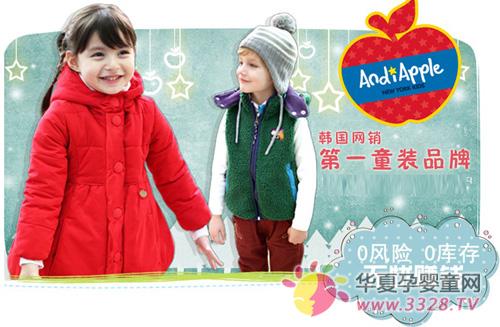 ������ͯװ0����0���