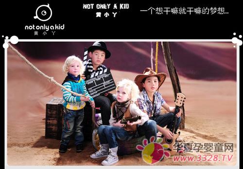 ��СѾͯװ��������