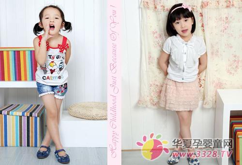 �췬��ͯװ��������С����