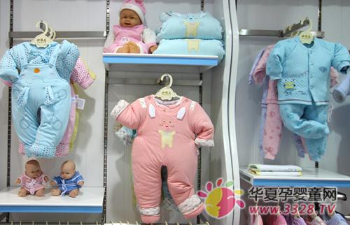 С����ͯװ��ô��