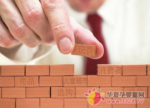 ĸӤ��Ʒ����ġ��¹�