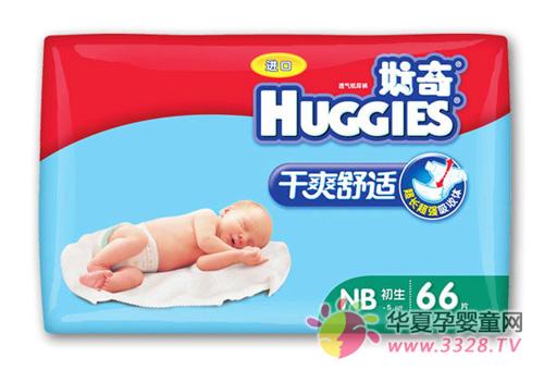 �����ˬ����Ӥ��ֽ��㱦����ˬһ��