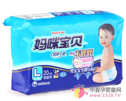 ���䱦��˲����ˬӤ��ֽ���������ĵĲ�Ʒ