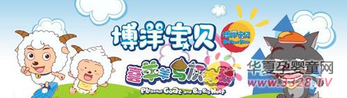 ���󱦱��ҷ��й��ҷ���ҵ��һƷ��