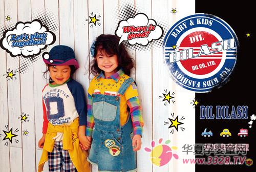 �����ͯװ��������