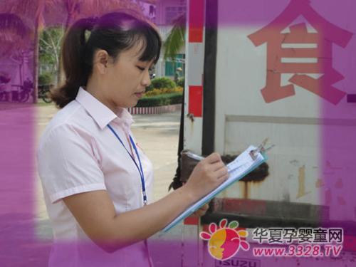 ���ϴ���ʳƷ�����ϣ�����Ϊ�ң�ʮ���ɱ�