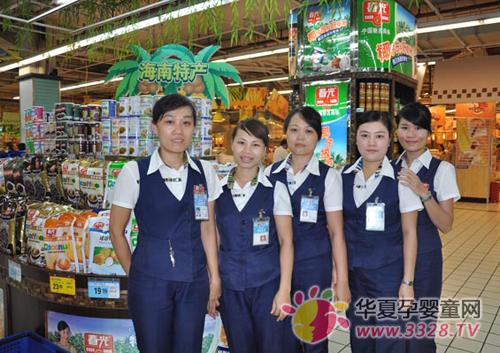 �ӵ�һλ����Ա������