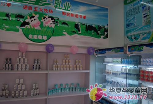 �ѱ���ҵ�����´���վ��ҵ����