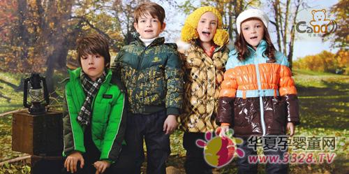 ������ͯװ���˷���