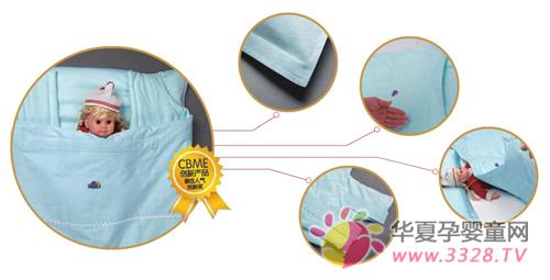 ����������ͯ���߱��ٻ�CBME����������½�