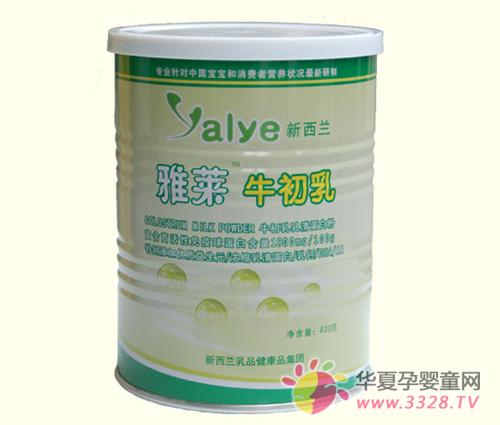 ��ô���ţ����