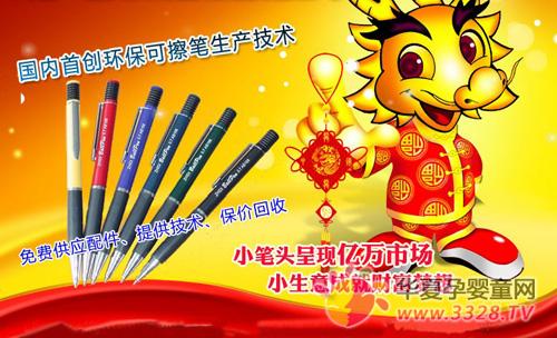 �����ľ����̼���