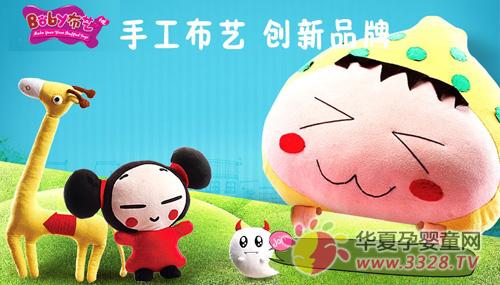 BOBY�����ֹ��������ĲƸ�