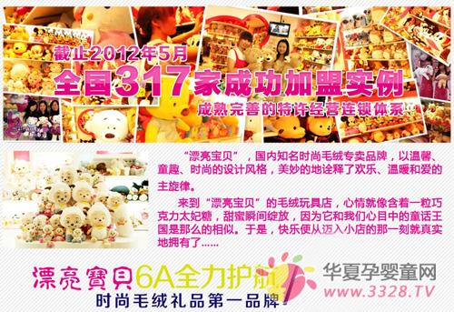 Ư������ë����߼��˴���