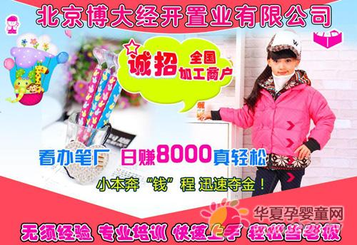 ���󾭿��ľ߱�С����Ǯ��