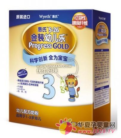 �������ţ�ÿ������������ѧ�ø���