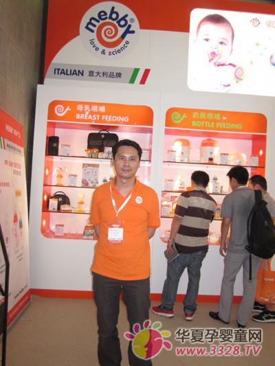 CBME��Ӥͯչ�ֳ�ר�á�Medel��˾ Raymond Cheung