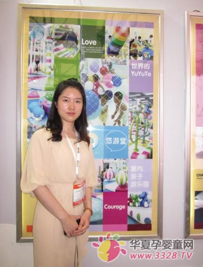 CBMEչ���Ϻ������������豸�ɷ����޹�˾��Ӫ�ܼ�÷��