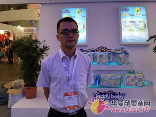 CBMEչ��ר�ø�����ʹ����Ʒ���޹�˾�����ر�����Ӫ���������з�