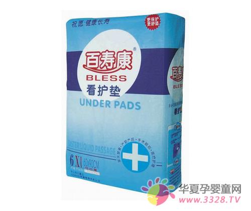 �ﱴˬֽ������ȫ��������