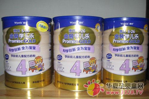 4���̷۸����ѡ��