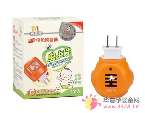 ��������ò�Ʒ �ñ�������һ��