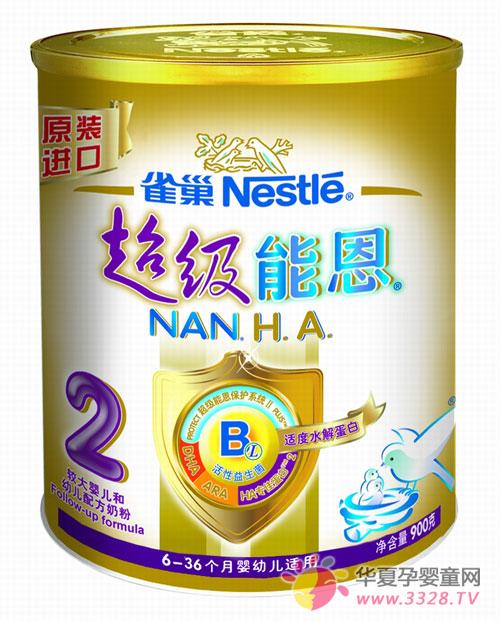 ȸ�������ܶ�ȫ������Ӥ�׶�Ӫ��ר��