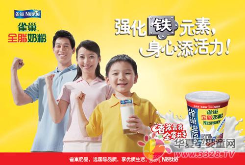 ȸ��ȫ֬�̷ۺò���