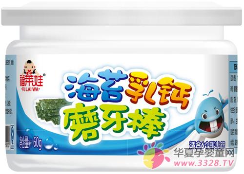 �����޺�̦���ĥ���� �����ĸ�ʳ��ѡ