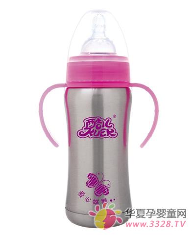 ���˫�㲻��ֱ�����ƿ����ʵ�ã���ɫ����