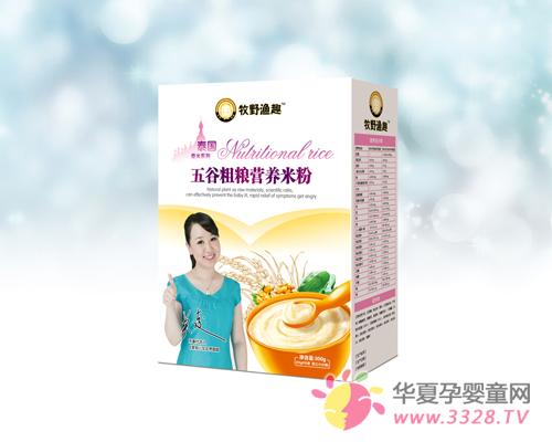 ��Ұ��Ȥ̩��������ȴ���Ӫ���׷� �����ĸ�ʳ��ѡ