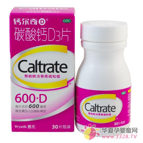 �и�ѡ�񲹸Ʋ�Ʒ4ע��