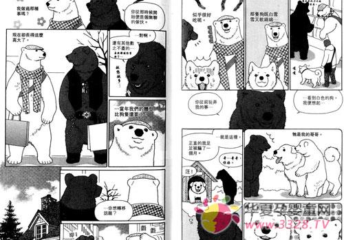 ������С�������ֽ�˵