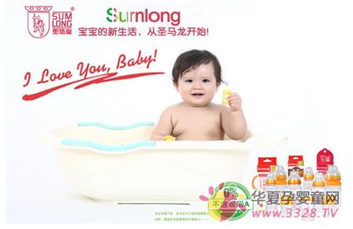 ʥ�����ƶ�Ӥ����ƿ��ȫ�±�׼ ����������ʳ��ȫ